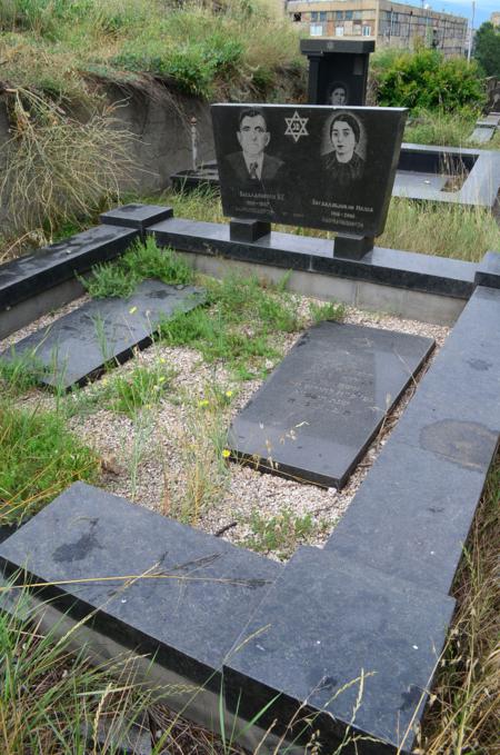 Varketili Jewish Cemetery