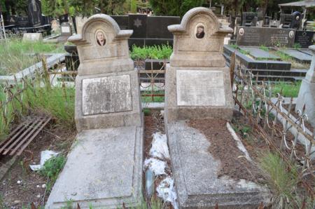 Varketili Jewish Cemetery