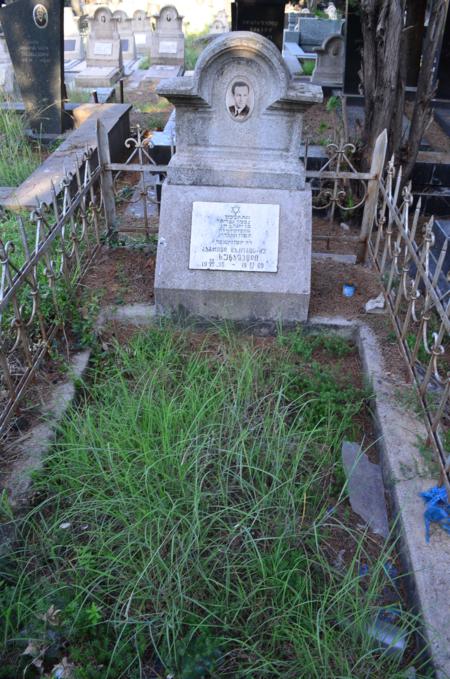 Varketili Jewish Cemetery