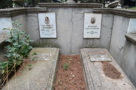 Varketili Jewish Cemetery