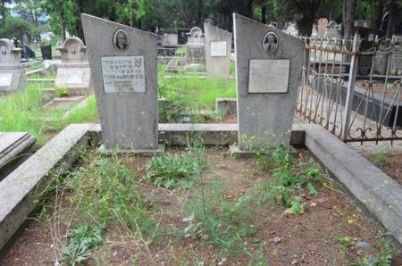 Varketili Jewish Cemetery