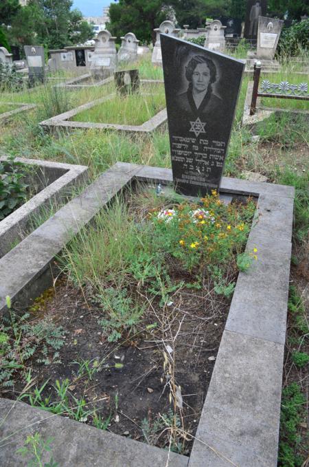 Varketili Jewish Cemetery
