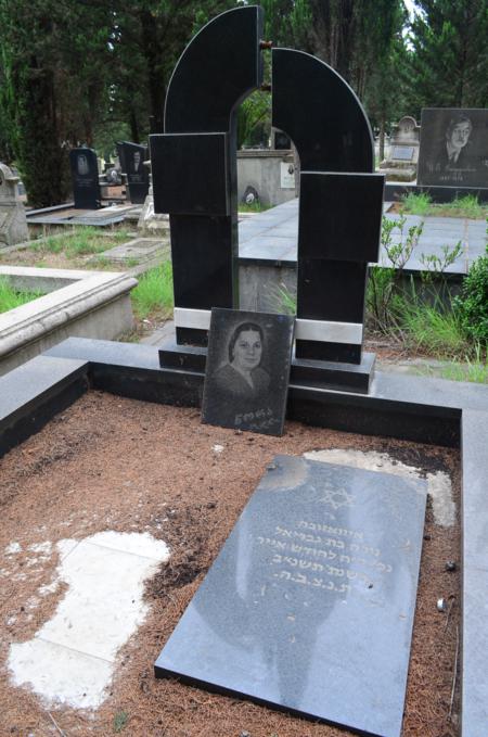 Varketili Jewish Cemetery