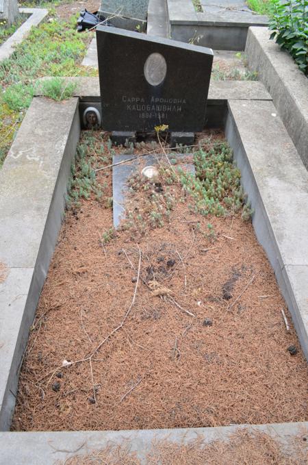 Varketili Jewish Cemetery