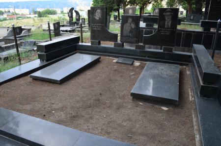 Varketili Jewish Cemetery