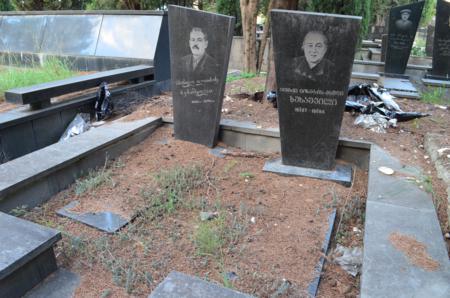 Varketili Jewish Cemetery