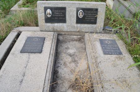 Varketili Jewish Cemetery