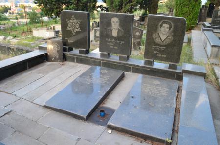 Varketili Jewish Cemetery