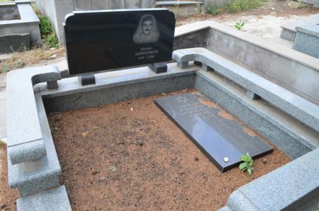 Varketili Jewish Cemetery