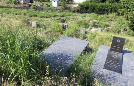 Varketili Jewish Cemetery