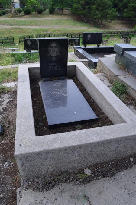 Varketili Jewish Cemetery