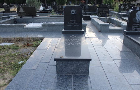 Varketili Jewish Cemetery