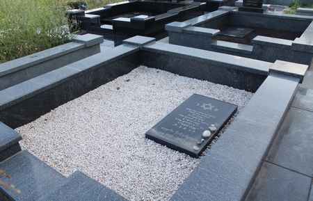 Varketili Jewish Cemetery